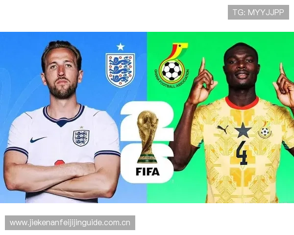 加纳VS英格兰世界杯比赛精彩集锦全场比赛精彩瞬间精彩片段合集