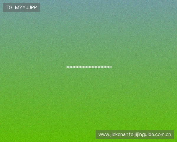 哥伦比亚对葡萄牙出线概率分析：影响两队晋级的关键因素与比赛前景